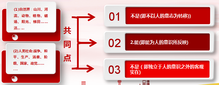 64b6e722896e41f3b9e6b7b0b6b29a92.png