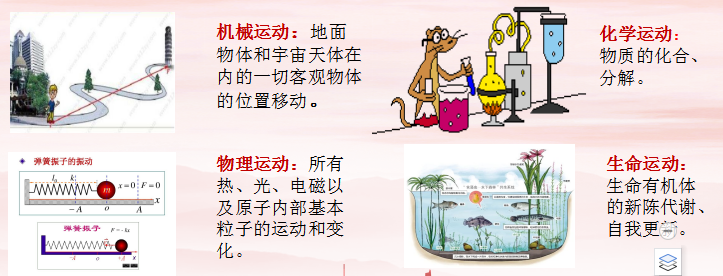 bddc65dab17c894f0ebce306af238f87.png