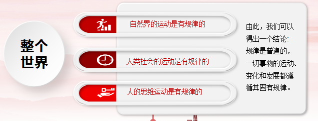 caeb9b41803059f09a9b05b35f9b8aa5.png