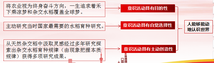 075449dd181a0cae6a79cb02ecd61018.png