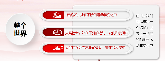 bf0245e6ace97738d7e7a5cc8b5f9263.png