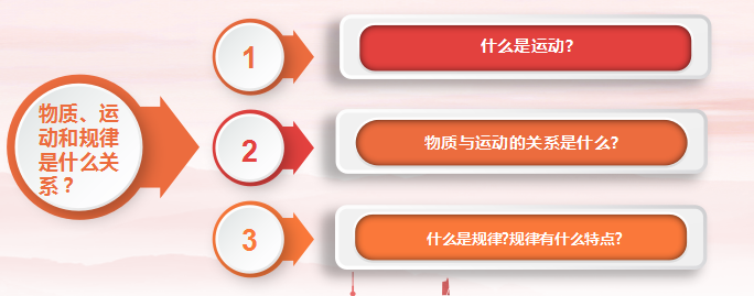 331e58d72c1ab305de0663cee6854244.png