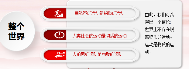 e4a649cccb8a039c673651fe02ee38d1.png