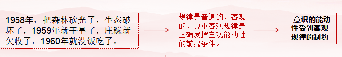 d4e0d4b0e331f2987fab8d91dbc67c0f.png