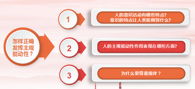 ae7e32b3eab82e5e1c427d1df7ffd8b3.png