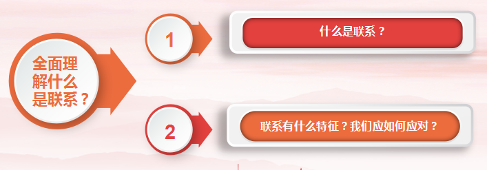 e80064105a21d0c61afc7118df1e447a.png