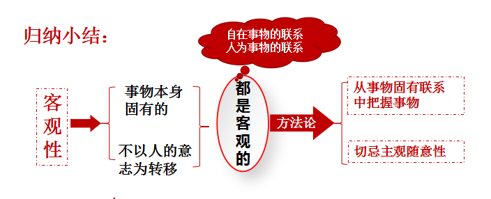c8b4090e2f3c83c72eab82f395b8bd11.png