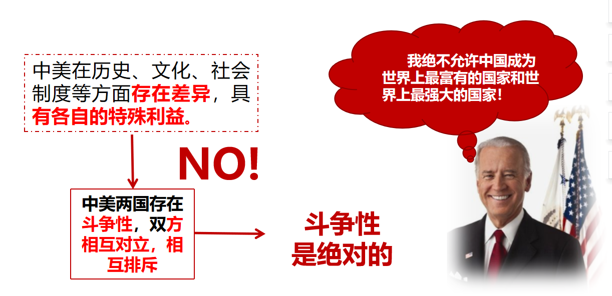 043f574fa6aa5bdd0a4892699da8ce95.png