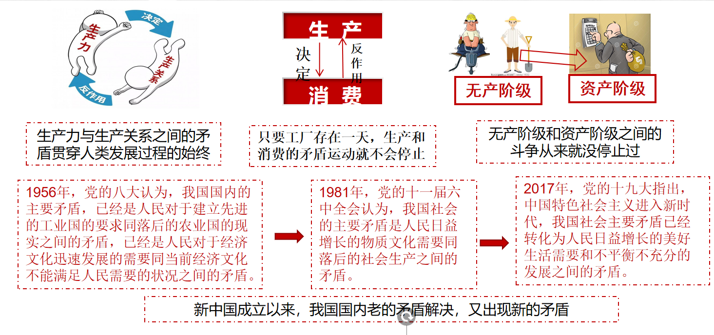 ce074c79885e8e3b3a59bab0436a782e.png