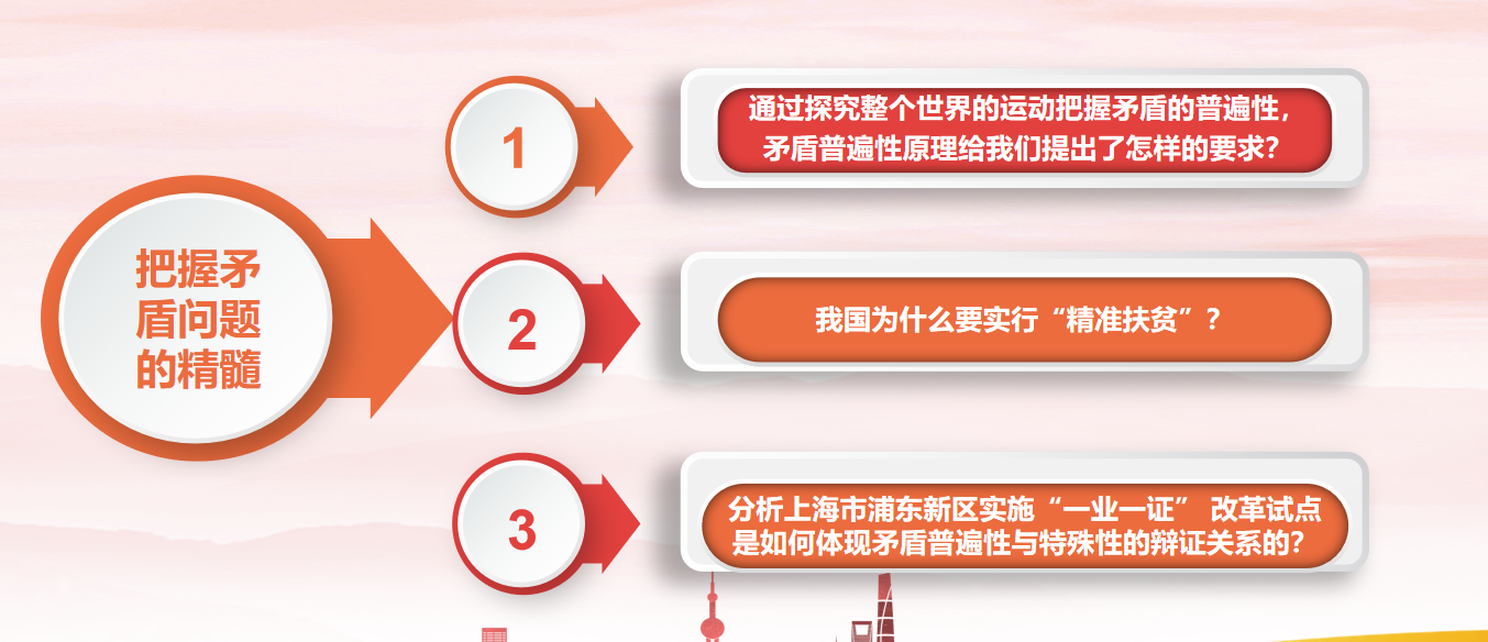 c9eaeb2af83d3038a60608700ab8f313.png