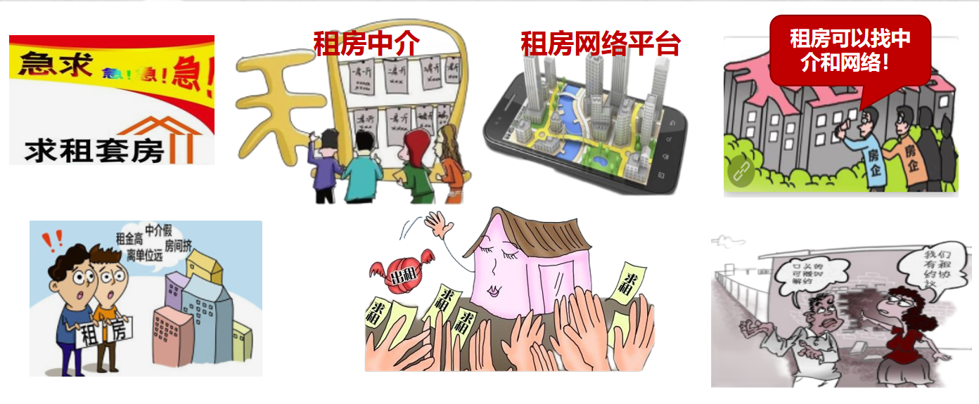 1515d972c040071651ccd48f08add509.png