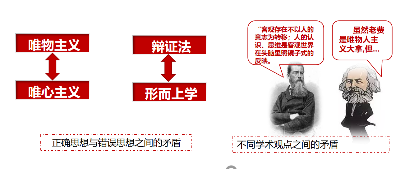 c1d4c9e7ce0dde82e2fd54cc88275a4d.png