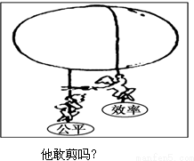 2ab079eefc63e2b47a2dcc108c3bf2e6.png