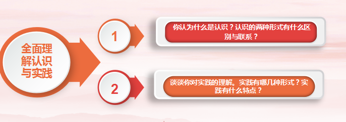 6d0a2644aa46f807ec0fb97ef2acb8f2.png