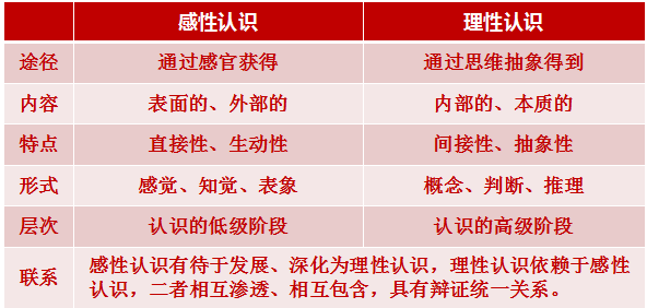 10c6abec9fd8ca475751f69360ec5ab9.png