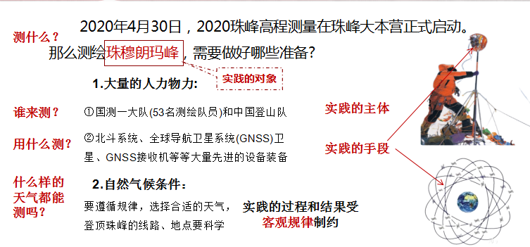 b370320ea6d80e53e0cd888fbc99e07d.png