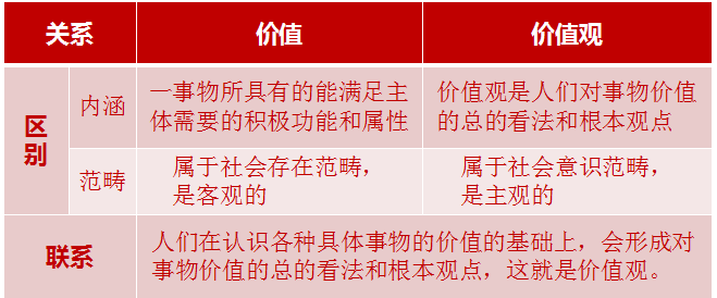 0e2d54e715a0269f635efc02255468da.png