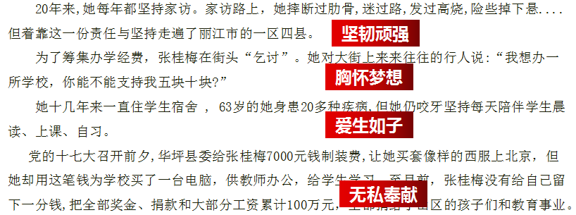 0a869b627a7fc412ba7f2298bc618c39.png