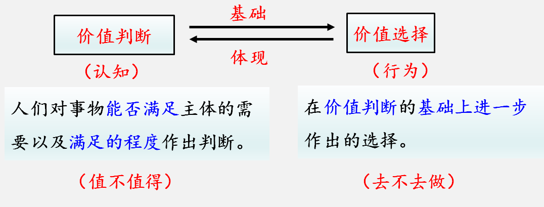 30c78aa6265c43a5ffeeb13de33afcc2.png