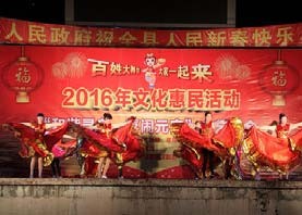 ff66aa904d7281dcc0a714bfc6afa8d3.jpg