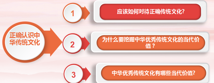 3be7e6ceae17591bb5fc906579769404.png