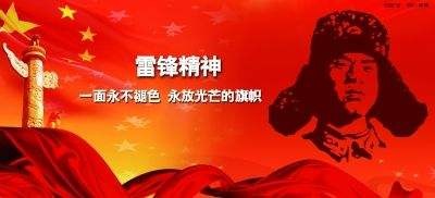 f7a8086ac94c3c661756a93ad3eec4cf.jpg