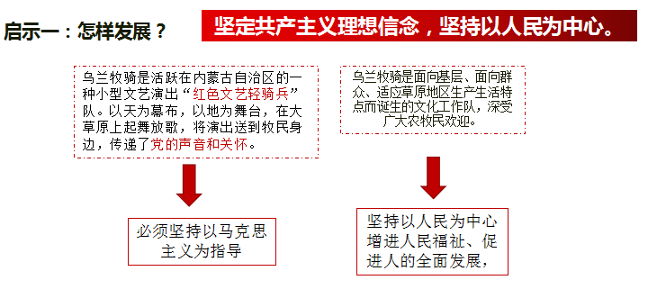 90f05bb1f641a1e6d8d835cf1772c707.png