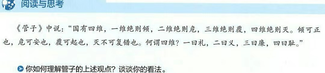 aa99bb0905e7c5434293dae44e90f13d.jpg
