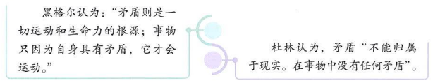 f64a7c88cb73d1abf28c582008aa2ac9.png