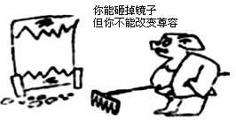 55817febe8df52748db31a4f77b918ea.png