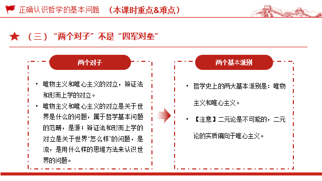 21fc355f8d638fd0a907679e33d19806.png
