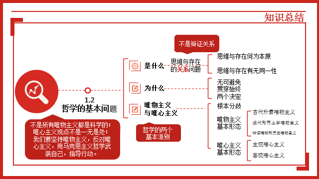 f85179531213b1a252613069ab9390a5.png