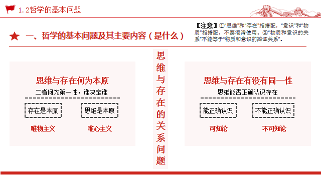 02101f449cf5240adeea89b1f8dda6f7.png