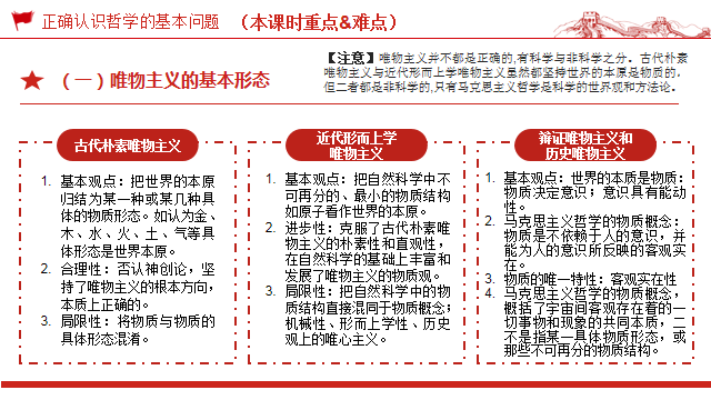 542ab7cf3c069a1cc7f6534bc68edd48.png