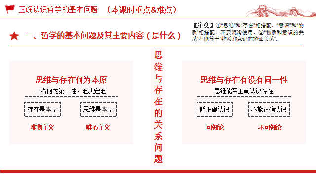 d6587368f4c93d125b4e248ca3647617.png