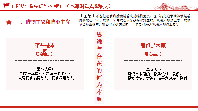 acd9be73a12f78bf05f4e7291df7b02f.png