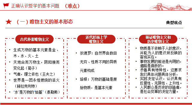2aa441e01a207e81c1bbca9e69a37968.png