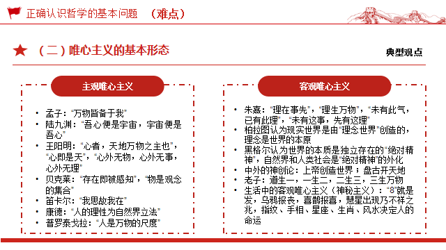 ed97a1e518caa1e8801ce7a839c17b5a.png