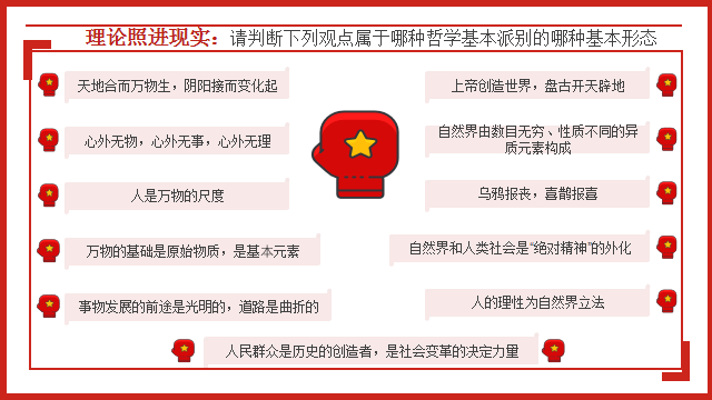 12b77929b3a5c2e405bcaa2fa6c6ab7f.png