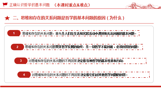 88a4c40d092c77a661eb0582b06b7bf6.png