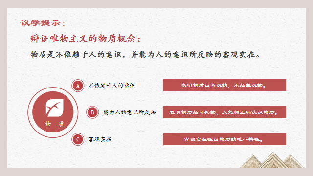 e10c8393a9c6ad6b592cc0bb29f5f505.png