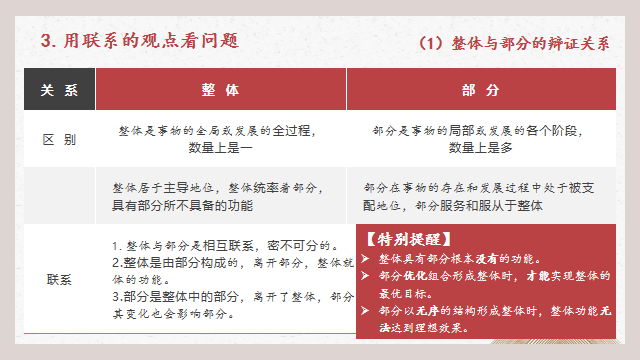 64652c16d0f095c0fb5b906bda1f151a.png