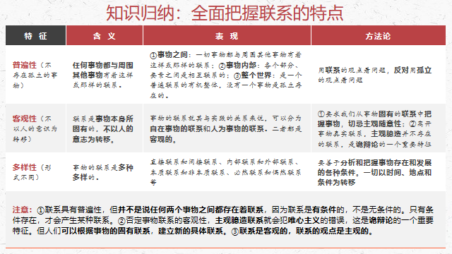 cd834217b0fc204dd898d911d53fca42.png