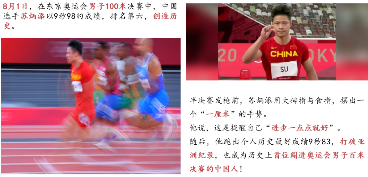 4abe352fcd41bbd121a3d7e47cee89cc.png