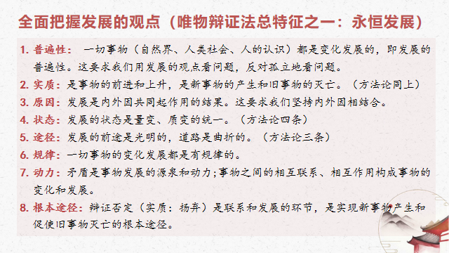 c70790fba56859ef57e1345dec1335e4.png