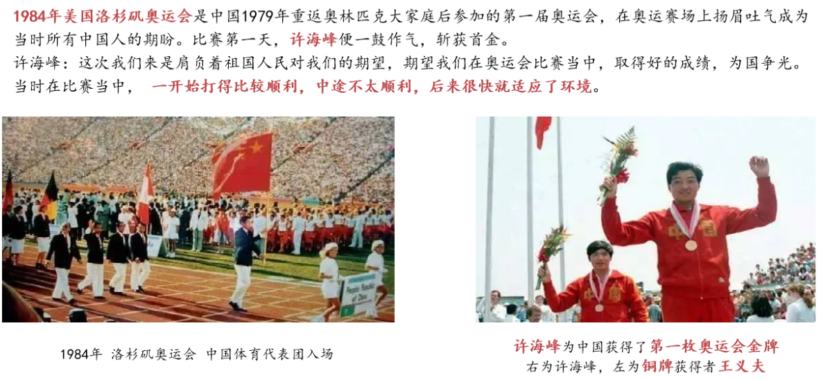 232d59e0a296be226f33be07bb916ebe.png