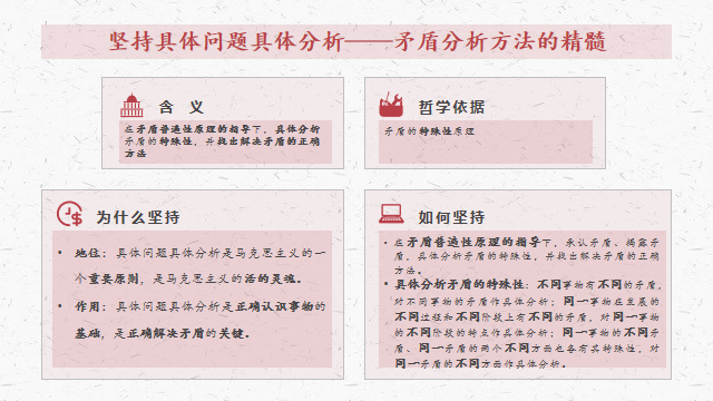 44fa638015a75b78292961c1ccb4f0d1.png