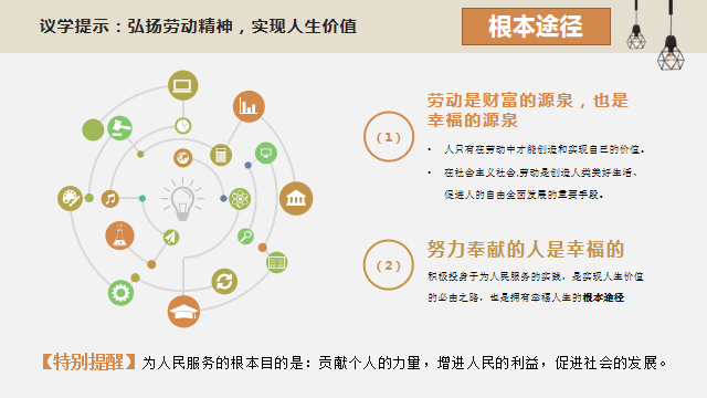 aae4dbba6043a4118c6ff01a20963f31.png