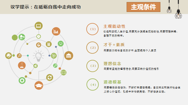 a8ddcdc5148c96fb4f2b305114f188a2.png