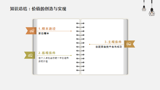 56fcf7a8a0a4b086158326046cb8d465.png